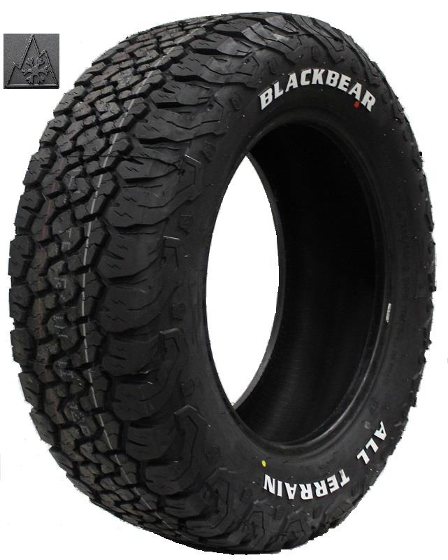 BLACKBEAR AT2 OWL Sommard�ck