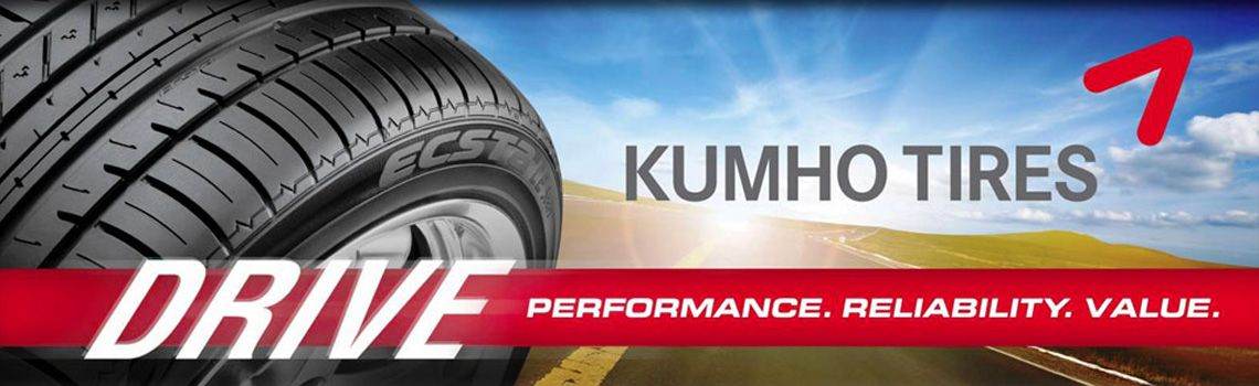 kumho dck